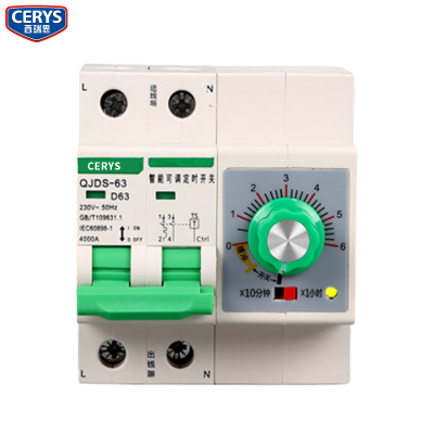 西瑞思-旋钮开关延时断路器 定时断路器 漏电保护器2P63A QJDS-63/个