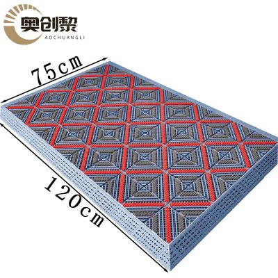 奥创黎脚垫75*120cm块