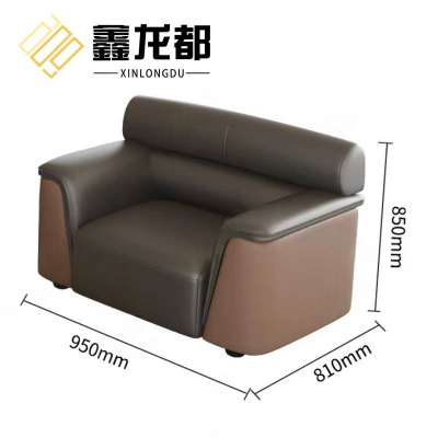 鑫龙都沙发单人位张