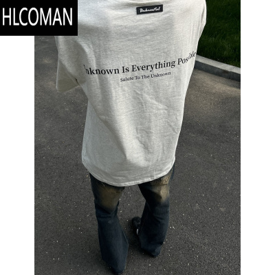 HLCOMAN美式高街简约短袖T恤男夏季潮牌字母设计感oversize显瘦上衣