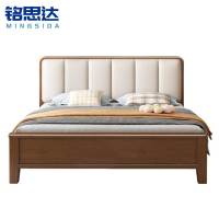 铭思达实木床