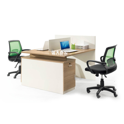 匡大板式办公桌组合两人位屏风桌职员桌1.2米双人位员工桌