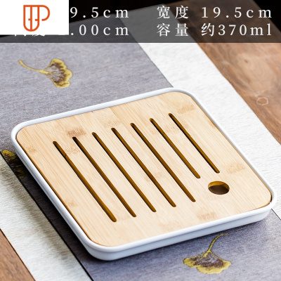 日式家用茶盘干泡盘小型沥储水式简约小茶台竹制密胺托盘茶具茶海国泰家和《小四方》密胺茶盘