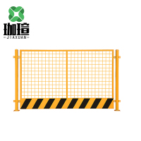 珈瑄 基坑护栏 1.5高*2m 单位:套