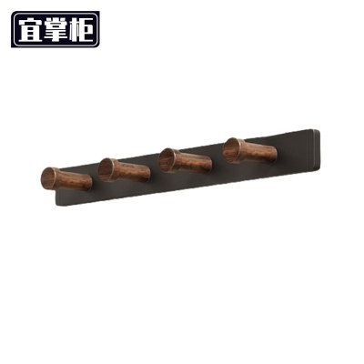 宜掌柜 挂衣钩 四钩 个