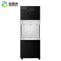 百思肯步进式开水器商用直饮机60升水箱BSK-B60-3(台)