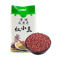 酥田(SUTIAN) 红豆 1kg*2袋 豆香浓郁 出沙软糯