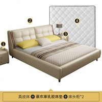 真皮床 现代简约北欧双人床1.8米 实木床 主卧大小户型白蜡木婚床