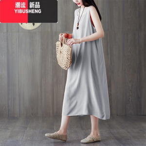 YIBUSHENG复古文艺纯色棉绸背心连衣裙季女中长款裙子宽松百搭减龄打底裙