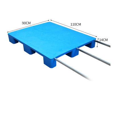 瑾如云海 托盘垫仓板叉车托盘 九脚托盘加厚1.1*0.9m+3钢 块