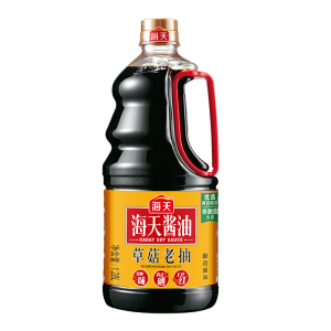 海天酱油 草菇老抽1.28L 一级老抽非转基因黄豆酱油 红烧上色老抽酱油