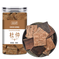 杜仲中药材100g正品杜肿皮树皮粉茶巴戟天泡酒非新鲜