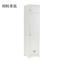 利特莱依钢制单门内务柜