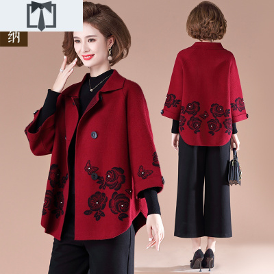 SUNTEK妈妈春秋装针织毛呢外套大码洋气新款中年女装长袖上衣中老年风衣风衣