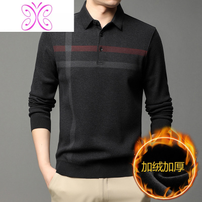 YUANSU秋冬季中年男毛衣打底衫翻领针织衫长袖t恤加绒加厚男装保暖上衣毛衣