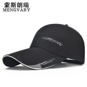 蒙斯朗瑞帽子男女韩版棒球帽男春夏季户外遮阳运动休闲太阳帽加长帽檐防晒鸭舌帽潮