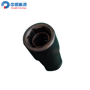 中扭科技 套筒38mm 个