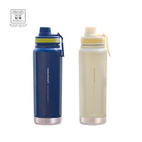 火象洛晨户外保温杯(大)800ml