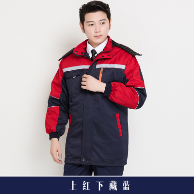 HongZun工作服棉衣加厚男冬季劳保棉袄套装汽修工装工程短款防寒保暖棉服棉衣