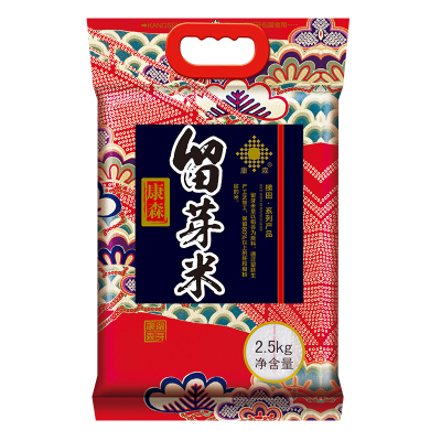 热卖东北大米新米东北优质生态胚芽米5斤装寿司饭团农家优质粳米香大米2.5kg