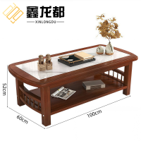 鑫龙都岩板茶几