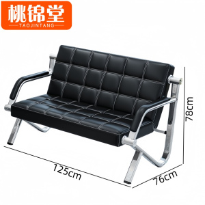 桃锦堂接待沙发