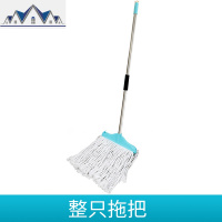 拖把家用老式拖桶拖把家用普通棉布吸水传统长拖把普通墩布水拖 三维工匠
