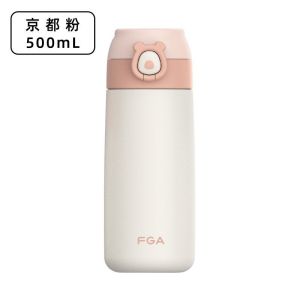 富光保温杯女带吸管可爱学生吸管杯水杯女士儿童大人孕妇产妇杯子