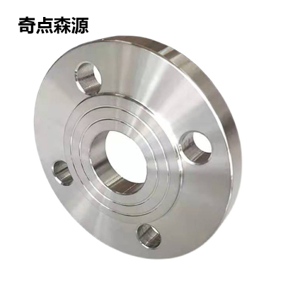 奇点森源 法兰盘 DN100 片