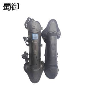 蜀御 防爆护腿 SY-680/套