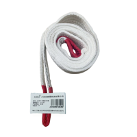 宏鑫晟志 扁平工具绳打包绳 3T-5米 根