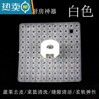 敬平水果表皮除污刷地板砖缝隙清洁刷菜篮孔清洗刷多功能可弯曲清洁刷 多功能刷[白色]3个装刷子