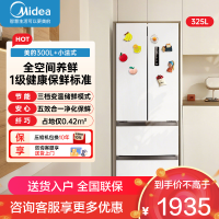 美的(Midea)340一级能效双变频法式多门四开门小型白色电冰箱超薄风冷无霜节能低噪MR-340WFPE极地白