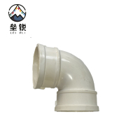 垒锐PVC弯头 50 个