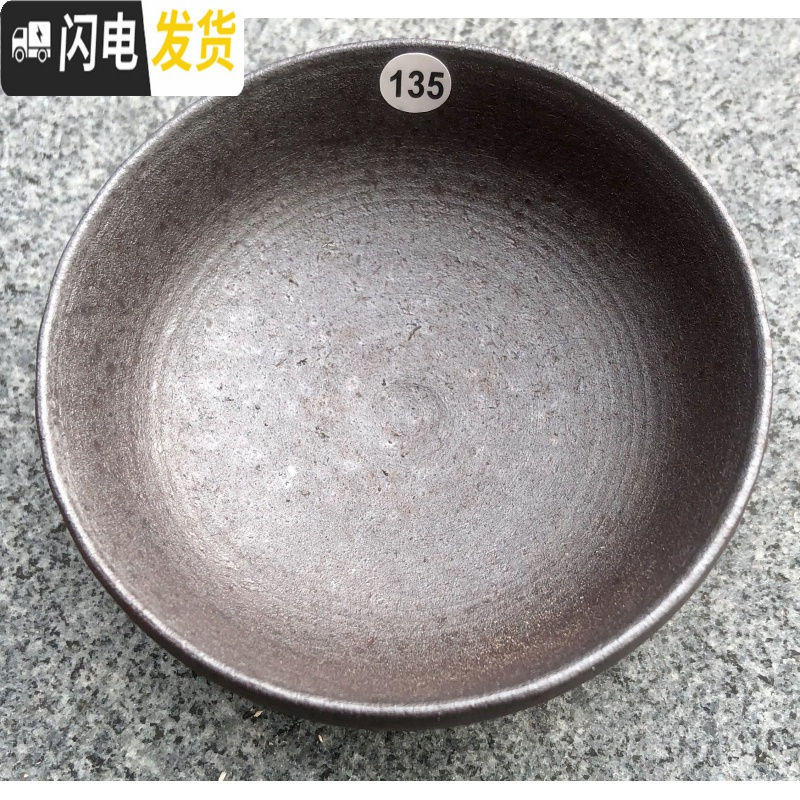 三维工匠正宗龙窑柴烧建盏落灰杯纯手工粗陶自然落灰釉裸烧茶杯铁胎禅定杯 135天影8.8#4