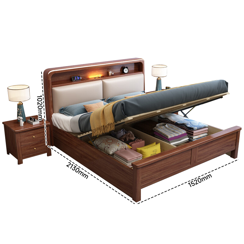 苏宁 质凡 宿舍公寓胡桃木带软包实木床气压结构/ZF-SMC063/1.5米*2米