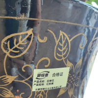 御恒泰四季花红粉黄/颗