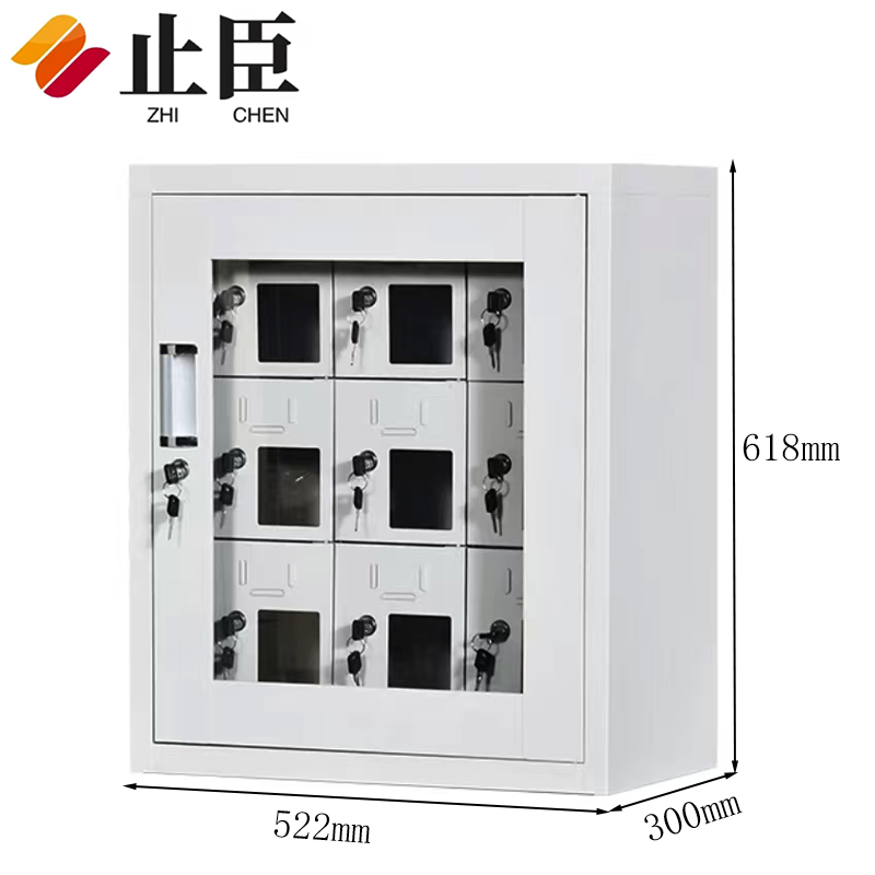 止臣 手机存放柜 办公家具文件柜保管柜手机寄存柜办公柜储存柜 9门
