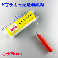 厚玖 滚筒刷滚芯8寸