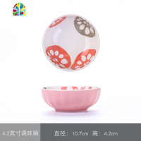 碗碟套装家用日式陶瓷碗餐具北欧饭碗盘景德镇釉下彩家用面碗 FENGHOU 4.2英寸蓝色调味碗