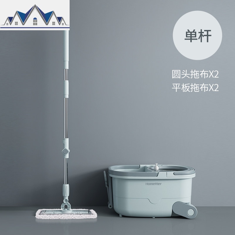 拖把旋转拖把杆通用自动免手洗懒人家用干湿拖地桶拖布墩布 三维工匠