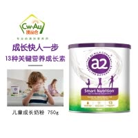 A2 小安素 儿童成长营养奶粉 750g 1罐装 含13种维生素矿物质 配方奶粉 澳洲进口