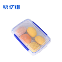 铭忆翔 塑料保鲜盒 38*27*13.5cm 个