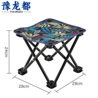 豫龙都户外折叠椅小马扎个