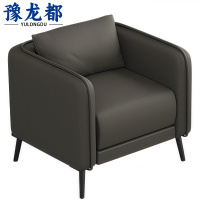 豫龙都 皮质沙发 单人位 张
