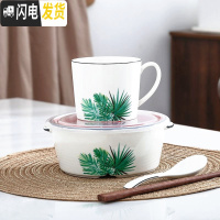 三维工匠陶瓷饭盒圆形分格黑线密封微波炉分隔餐碗上班族便当盒带盖保鲜盒 绿叶饭盒+杯子+勺筷