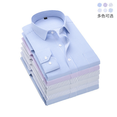 春夏新款长袖衬衫男式青中年商务休闲百搭寸衫时尚条纹修身打底衫男士衬衣外套加肥加大码男装吉普战车JIPUZHANCHE