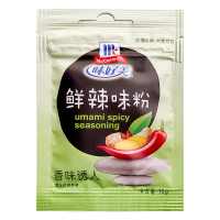 味好美(McCormicK) 香辛料调料味好美鲜辣味粉10g*10胡辣汤配料汤羹鲜香鲜辣粉烧烤肉烤翅调料