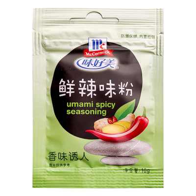 味好美(McCormicK) 香辛料调料味好美鲜辣味粉10g*10胡辣汤配料汤羹鲜香鲜辣粉烧烤肉烤翅调料