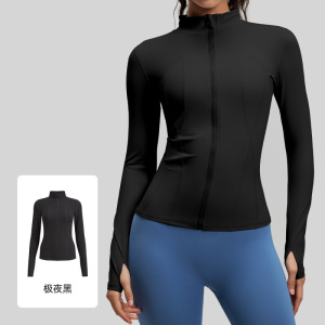 裸感瑜伽服修身外穿紧身运动上衣训练跑步健身服外套女